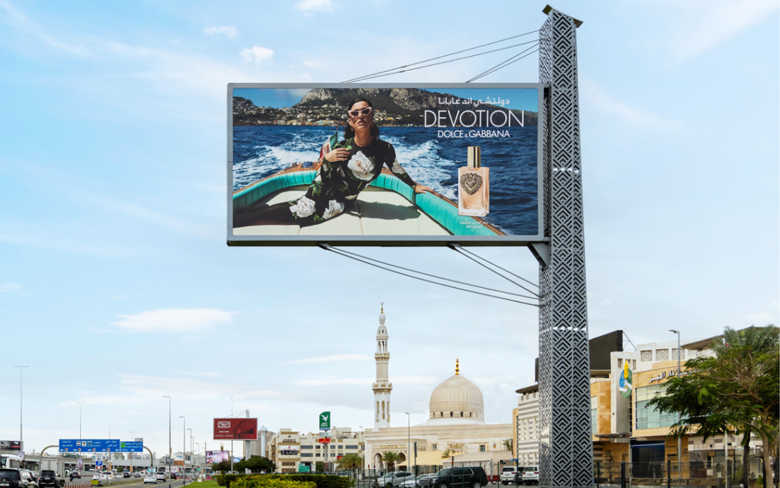 Dolce & Gabbana billboard advertising display