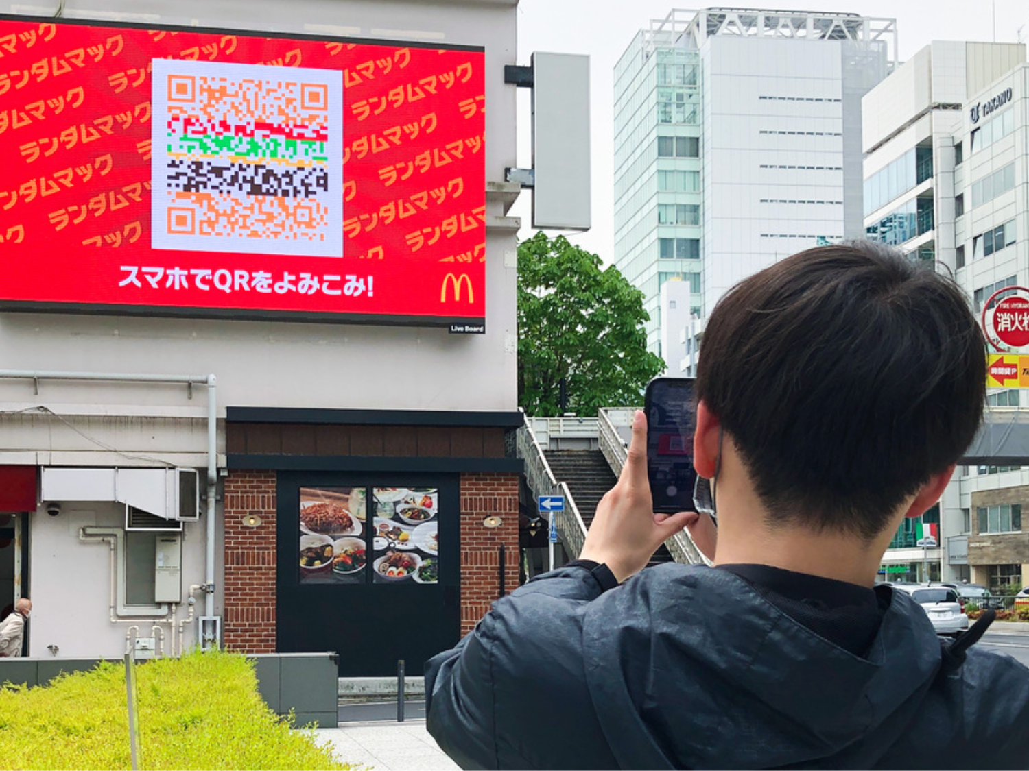 Make Billboards Instantly Clickable